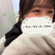 ヒメ日記 2026/08/26 21:07 投稿 はる★即イキ敏感な優等生JD★ Chloe錦糸町店 S級素人清楚系デリヘル