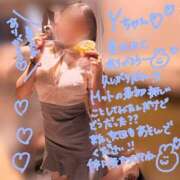 ヒメ日記 2026/05/14 10:52 投稿 ひびき ハピネス水戸
