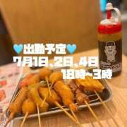 ヒメ日記 2026/06/30 12:12 投稿 ひなた ぽっちゃり巨乳素人専門店ぷにめろ蒲田店
