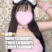 ヒメ日記 2026/10/13 21:28 投稿 ひなた ぽっちゃり巨乳素人専門店ぷにめろ蒲田店