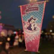 ヒメ日記 2026/05/13 17:38 投稿 りの E+アイドルスクール