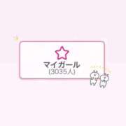 りの うれしい🥳⭐️ E+アイドルスクール