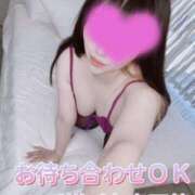 ヒメ日記 2026/07/10 15:41 投稿 なつみ モアグループ小山人妻花壇