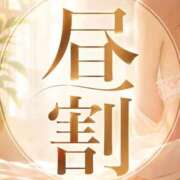 ヒメ日記 2026/06/03 11:21 投稿 りんか 博多プラチナム