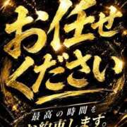 ヒメ日記 2026/06/12 18:42 投稿 りんか 博多プラチナム