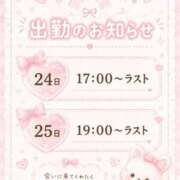 ヒメ日記 2026/07/16 20:55 投稿 あいり 花火-hanabi-(すすきの)