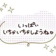 ヒメ日記 2026/05/29 23:09 投稿 菜々-なな【FG系列】 ほんつま 沼津店 (FG系列)