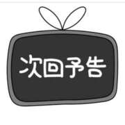 ヒメ日記 2026/06/10 23:05 投稿 菜々-なな【FG系列】 ほんつま 沼津店 (FG系列)