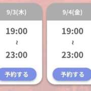 ヒメ日記 2026/08/31 15:36 投稿 菜々-なな【FG系列】 ほんつま 沼津店 (FG系列)