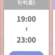 ヒメ日記 2026/09/03 23:17 投稿 菜々-なな【FG系列】 ほんつま 沼津店 (FG系列)