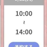 ヒメ日記 2026/09/19 01:32 投稿 菜々-なな【FG系列】 ほんつま 沼津店 (FG系列)