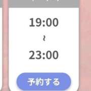 ヒメ日記 2026/09/23 16:55 投稿 菜々-なな【FG系列】 ほんつま 沼津店 (FG系列)