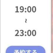 ヒメ日記 2026/10/01 19:47 投稿 菜々-なな【FG系列】 ほんつま 沼津店 (FG系列)