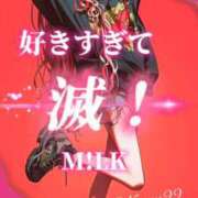 くらん（天真爛漫×美乳Hカップ 滅! 滅‼︎ 滅‼️ ハニービー（Honey Bee）