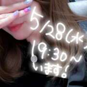 ヒメ日記 2026/05/25 21:28 投稿 まゆ 横浜人妻セレブリティ（ユメオト）