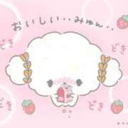 ヒメ日記 2026/07/25 21:45 投稿 姫野あの★未経験18歳SS級原石 PLAY