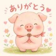 ヒメ日記 2026/05/30 00:22 投稿 ひまり 栃木小山ちゃんこ