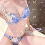 いこか 💜来週会おうよ💜 横浜関内人妻城