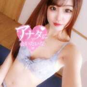 ヒメ日記 2026/07/11 20:02 投稿 りこ 舐めていいとも！柏店