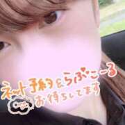 ヒメ日記 2026/05/25 09:03 投稿 えま いわき小名浜ちゃんこ