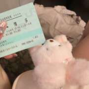 ヒメ日記 2026/08/15 00:27 投稿 Hime -ひめ- CLUB MERRY GO ROUND（メリーゴーランド）