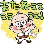 るのん 本日 西船人妻花壇