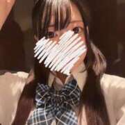 ヒメ日記 2026/05/13 08:08 投稿 ゆま（極上SPコース対応） EIGHT（エイト）～8つのお約束と無限の可能性～