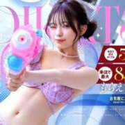 ヒメ日記 2026/06/12 21:18 投稿 ゆま（極上SPコース対応） EIGHT（エイト）～8つのお約束と無限の可能性～
