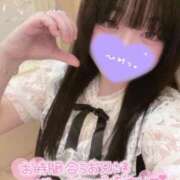 ヒメ日記 2026/05/09 01:06 投稿 ひめの プロフィール 大阪店