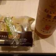 倉敷 彩乃 らぶらぶ♡ 人妻セレブ宮殿