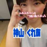 ヒメ日記 2026/05/25 09:34 投稿 (スタン)神山くれあ/地元出身 風俗イキタイいわき店