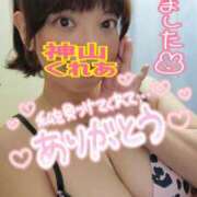 ヒメ日記 2026/06/01 18:50 投稿 (スタン)神山くれあ/地元出身 風俗イキタイいわき店