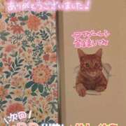 ヒメ日記 2026/06/07 20:30 投稿 (スタン)神山くれあ/地元出身 風俗イキタイいわき店