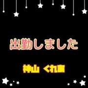 ヒメ日記 2026/06/08 16:00 投稿 (スタン)神山くれあ/地元出身 風俗イキタイいわき店