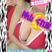ヒメ日記 2026/06/15 11:20 投稿 (スタン)神山くれあ/地元出身 風俗イキタイいわき店