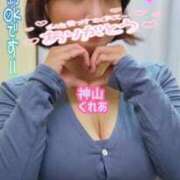 ヒメ日記 2026/06/28 11:50 投稿 (スタン)神山くれあ/地元出身 風俗イキタイいわき店