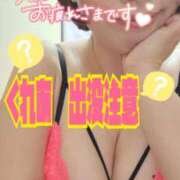 ヒメ日記 2026/07/13 22:10 投稿 (スタン)神山くれあ/地元出身 風俗イキタイいわき店