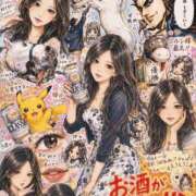 ヒメ日記 2026/06/05 00:04 投稿 なな 沼津人妻花壇