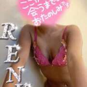 ヒメ日記 2026/05/25 13:45 投稿 れんか セレブクエスト‐Kasukabe‐