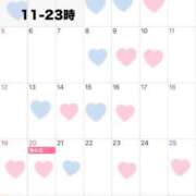 ヒメ日記 2026/06/22 20:42 投稿 広瀬　ゆき Amateras～アマテラス～