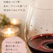 ヒメ日記 2026/05/09 22:36 投稿 はな～未経験✖ソムリエ～ 人妻ジャンキー