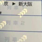 ヒメ日記 2026/07/17 01:46 投稿 しき 道玄坂クリスタル