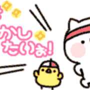 ヒメ日記 2026/05/19 12:37 投稿 ミキ Club 帝
