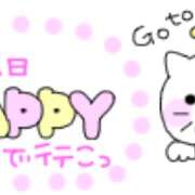 ヒメ日記 2026/06/02 12:35 投稿 ミキ Club 帝