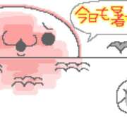 ヒメ日記 2026/07/25 12:07 投稿 ミキ Club 帝