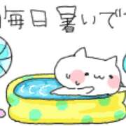 ヒメ日記 2026/08/05 14:13 投稿 ミキ Club 帝