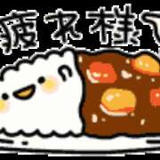 ヒメ日記 2026/08/16 13:12 投稿 ミキ Club 帝
