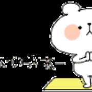 ミキ みきです。おはようごさいます Club 帝