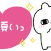 ヒメ日記 2026/08/28 12:59 投稿 ミキ Club 帝