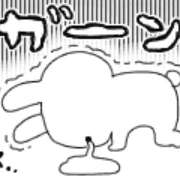 ヒメ日記 2026/10/01 12:42 投稿 ミキ Club 帝